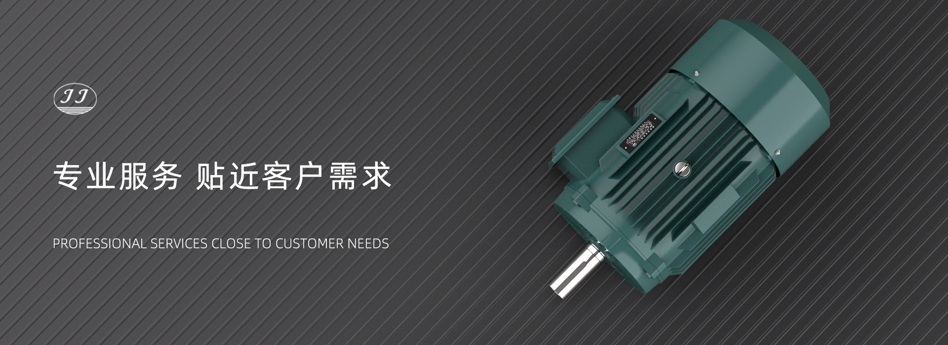 YVF3系列變頻調速三相異步電動機